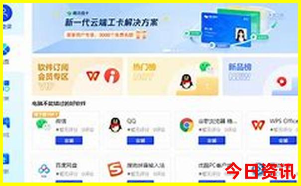 四天三夜游旅游最佳景点推荐